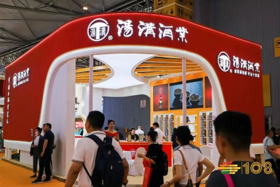 第115届南京糖酒会现场
